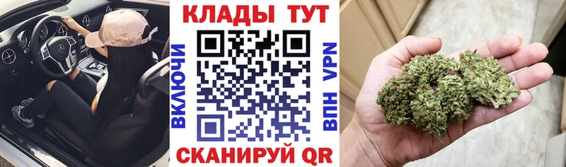 Наркошоп купить Альфа ПВП  Cocaine  Меф мяу мяу  ГАШИШ  Омск